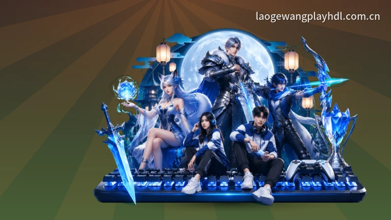 pg官网在线看NBA高清画质